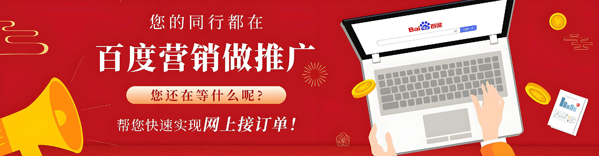 虞城朋友圈信息流
