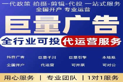 Sem优化公司案例：助力企业实现品牌曝光